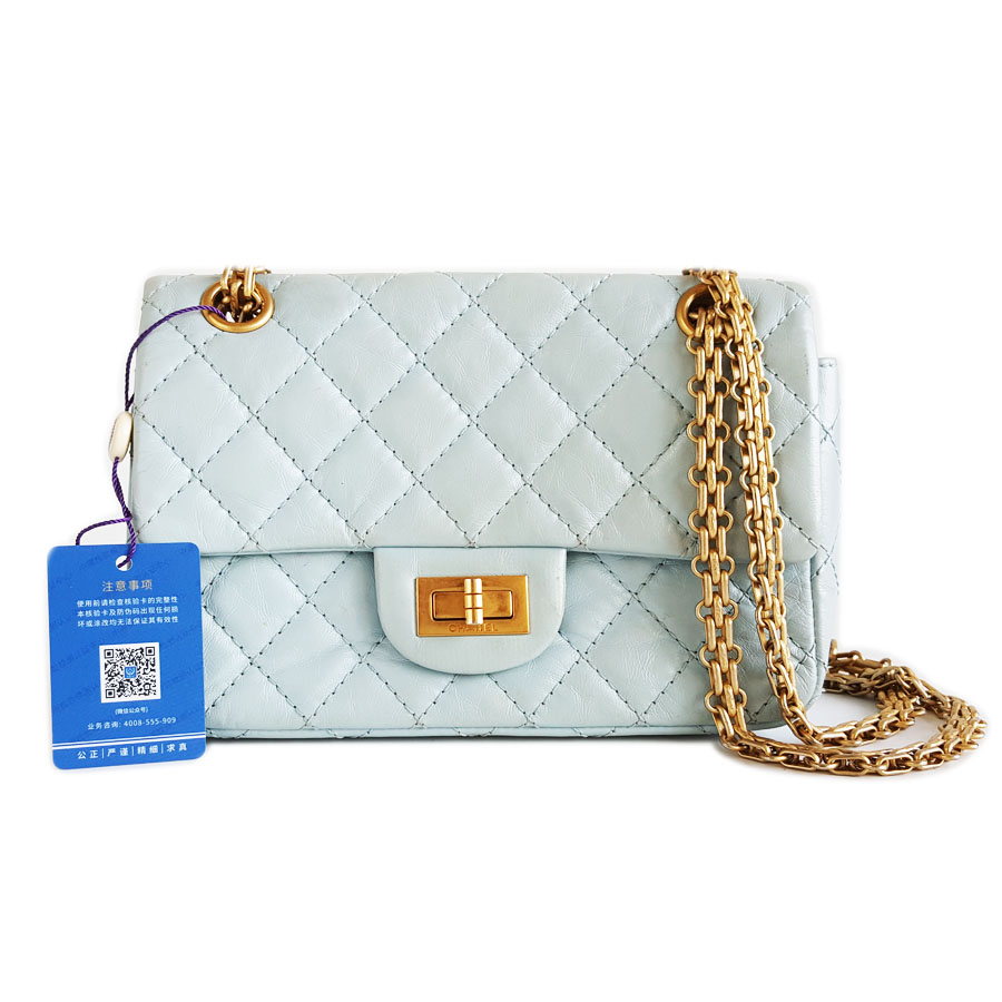 CHANEL香奈儿2.55系列AS0874 Y04634 NG752蓝色金扣大迷你mini 2.55链条包单肩包女士